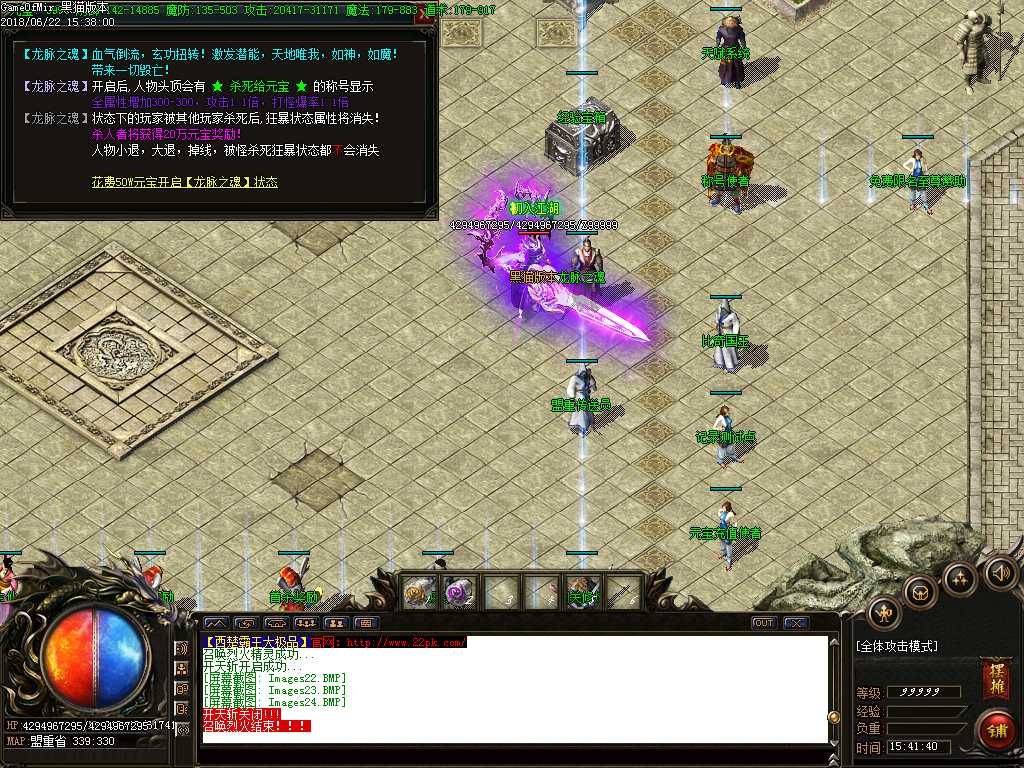 Images25.BMP