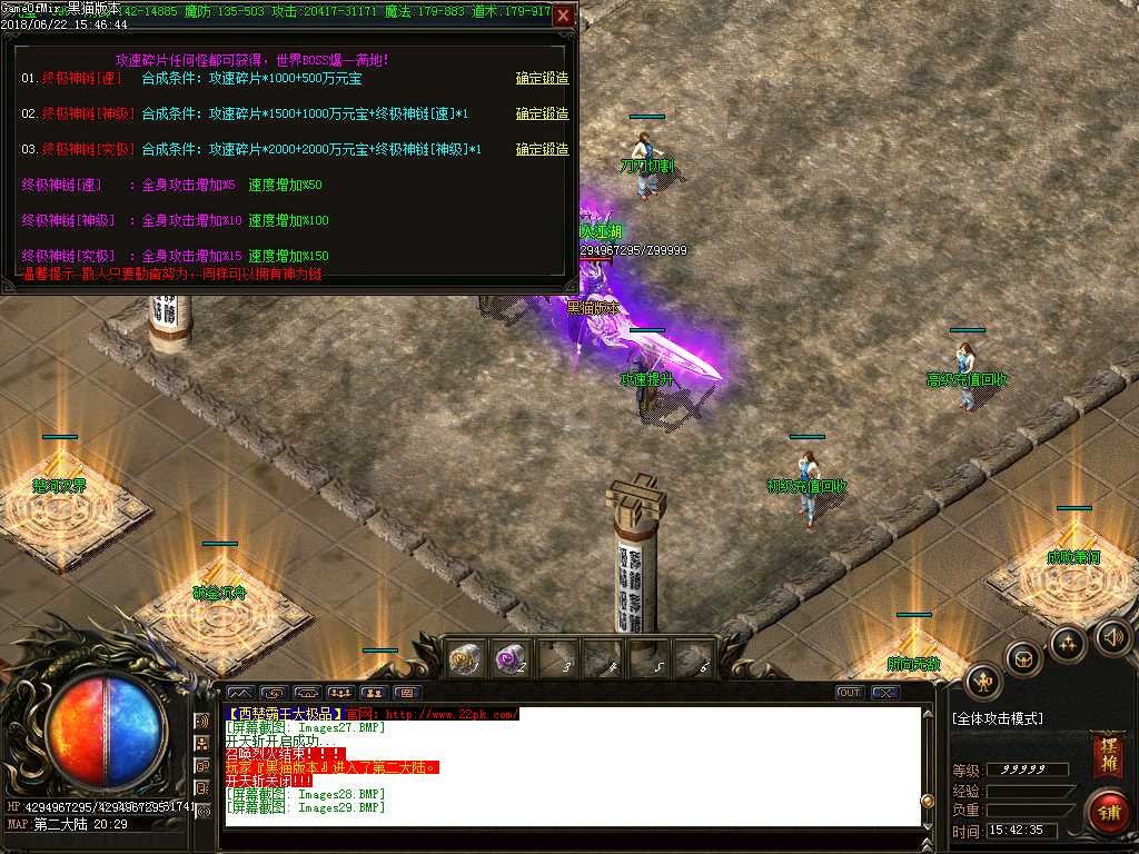 Images30.BMP