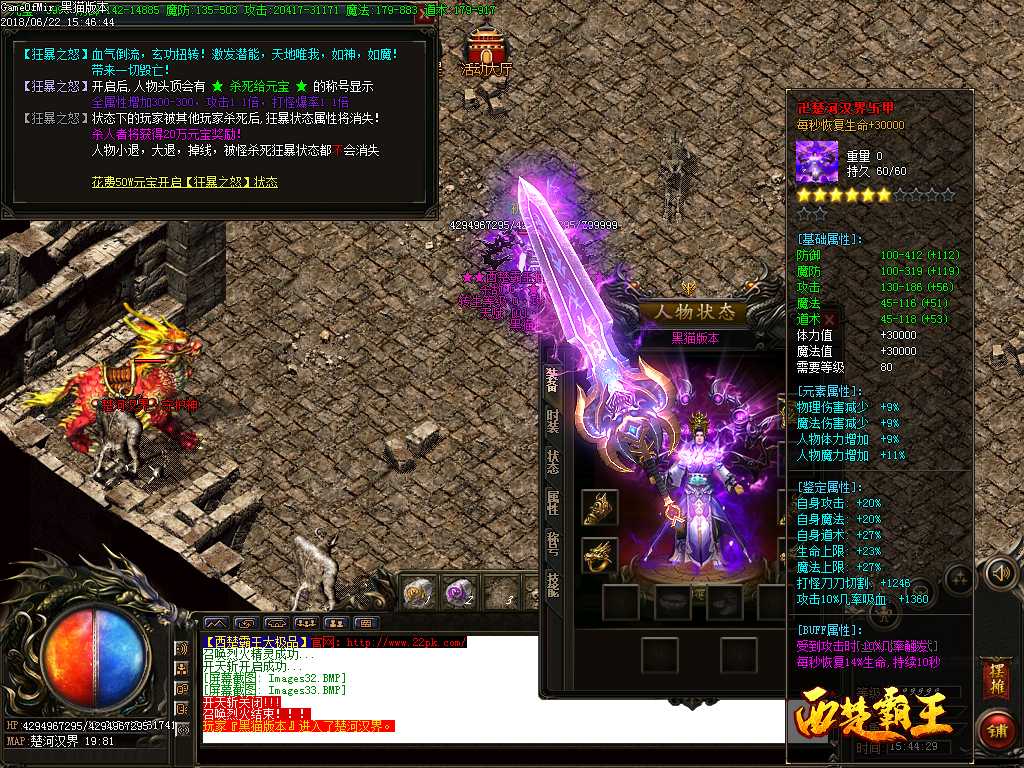 Images34.BMP