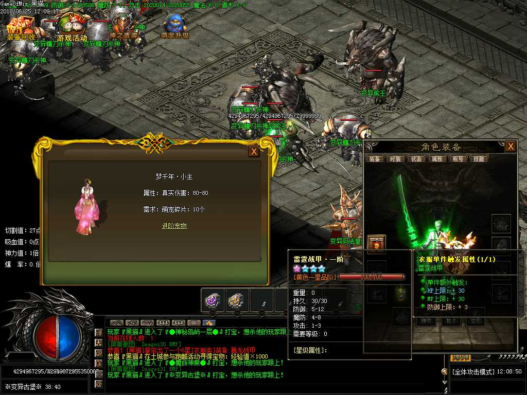 Images32.BMP