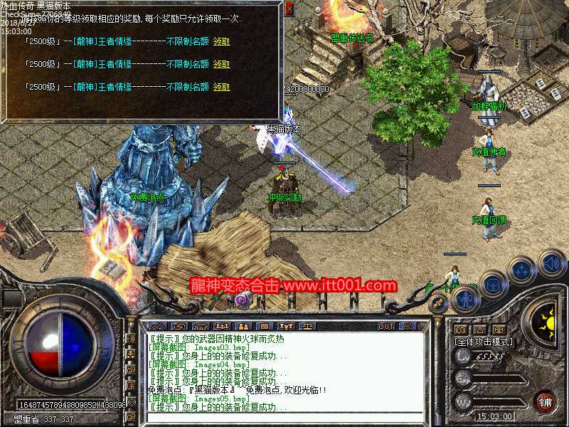 Images06.bmp