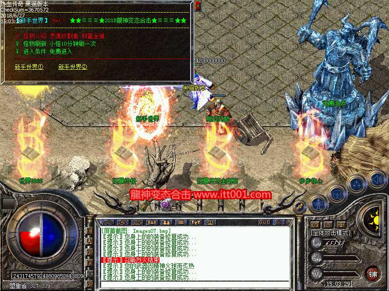 Images08.bmp
