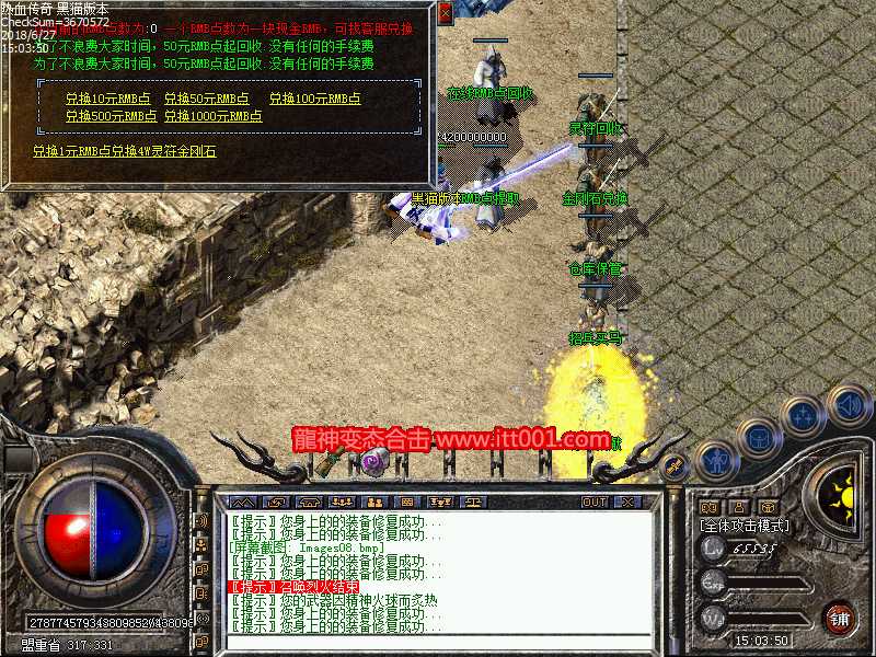 Images09.bmp