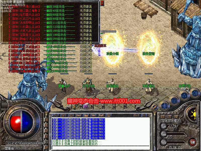Images13.bmp