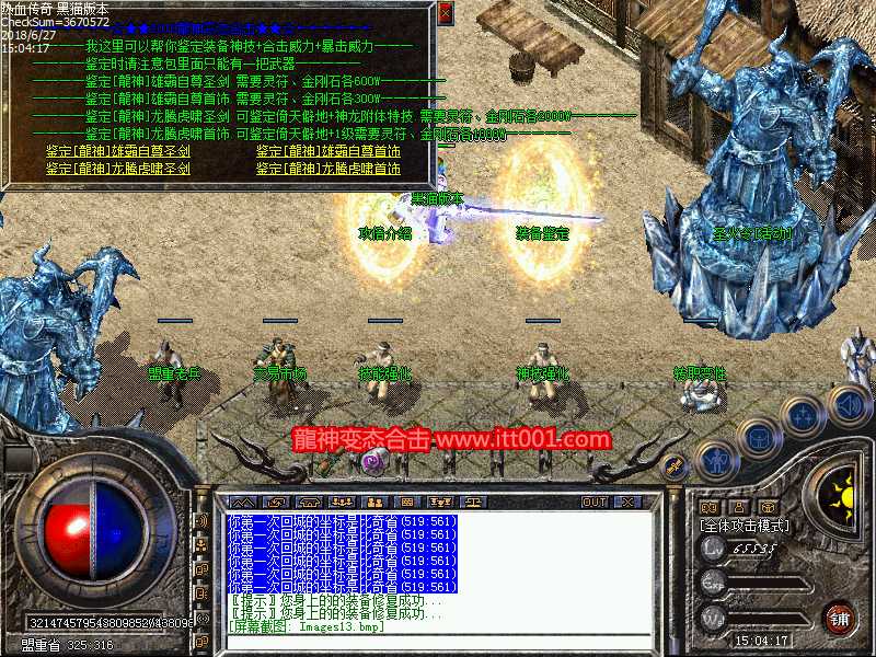 Images14.bmp
