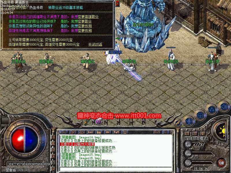 Images17.bmp