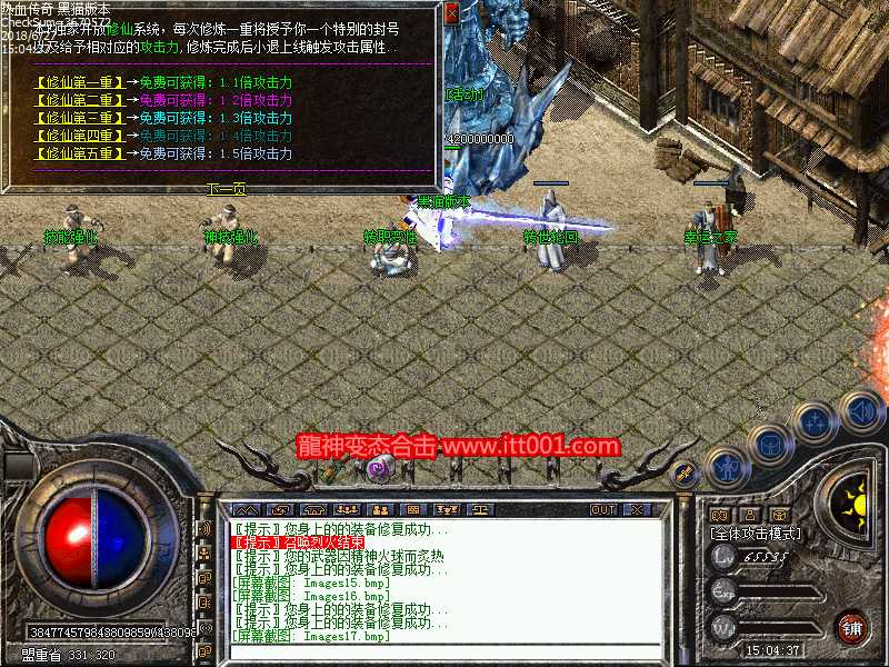 Images18.bmp