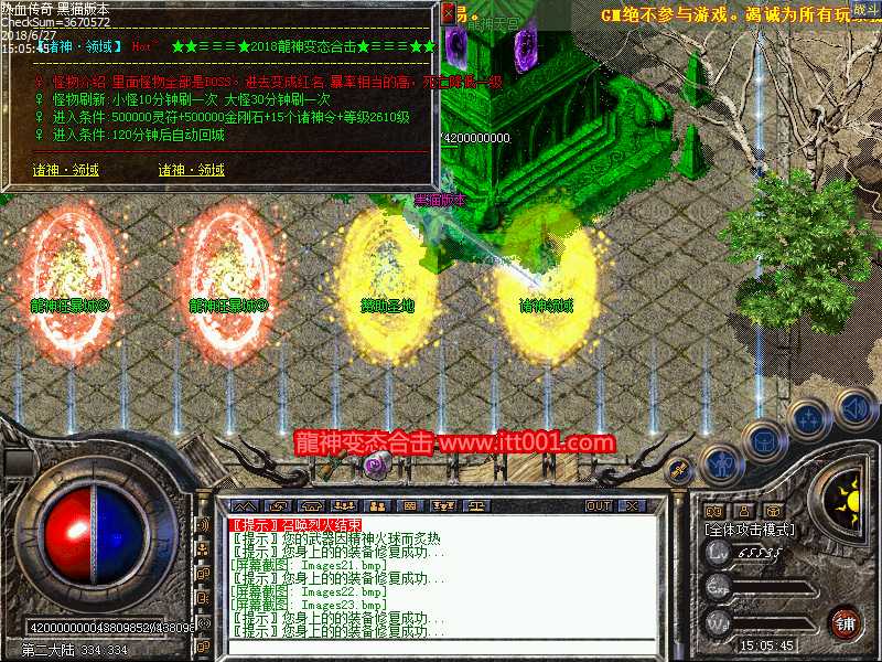 Images24.bmp