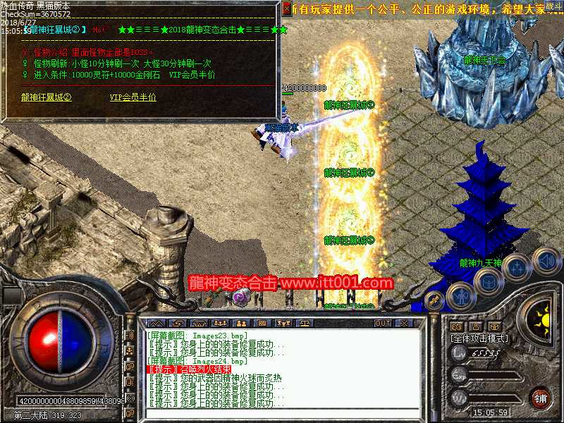 Images25.bmp