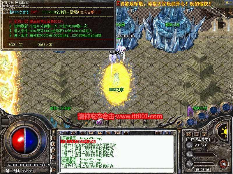 Images27.bmp