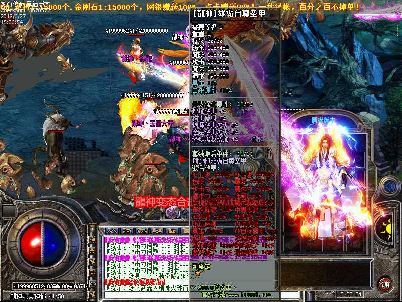 Images29.bmp