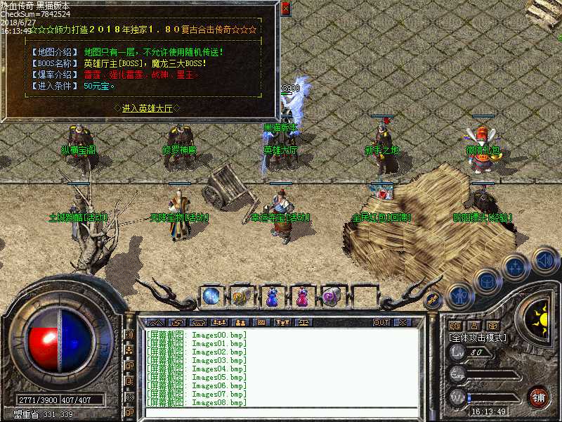 Images09.bmp