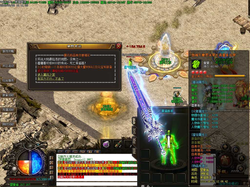 Images13.BMP