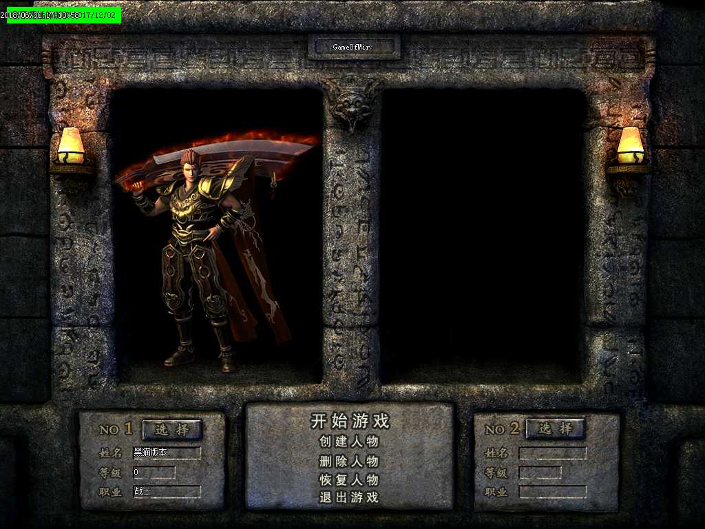 Images01.BMP
