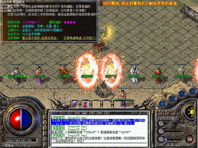 Images07.bmp