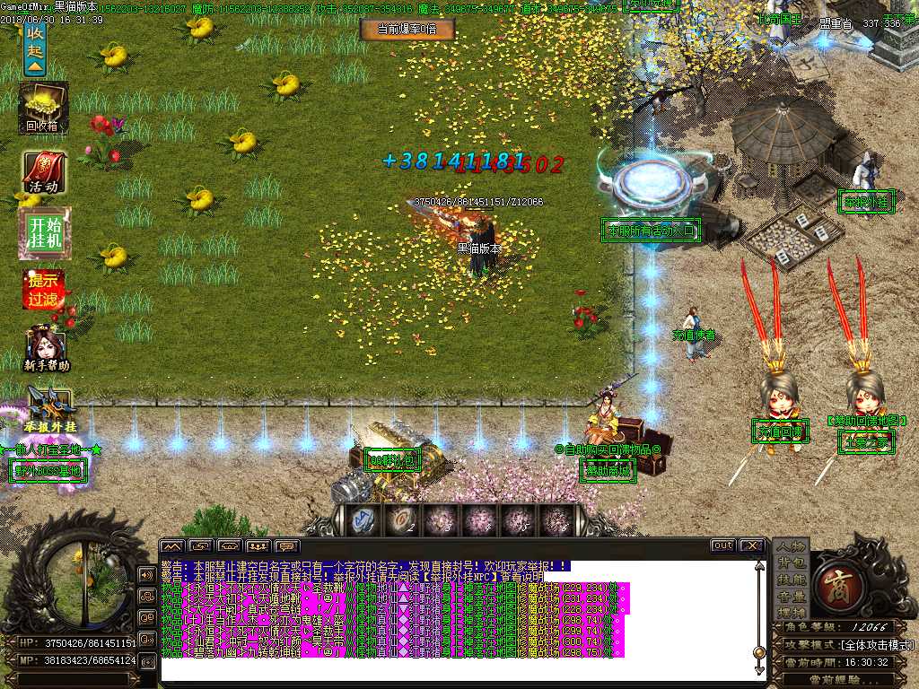 Images01.BMP
