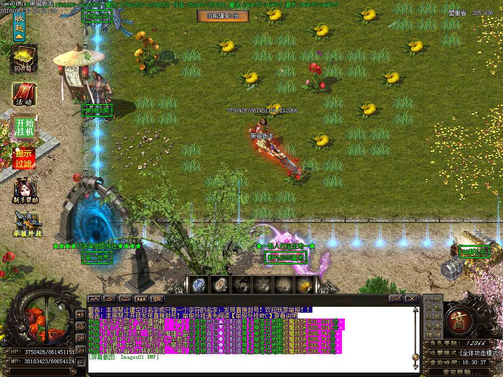 Images02.BMP