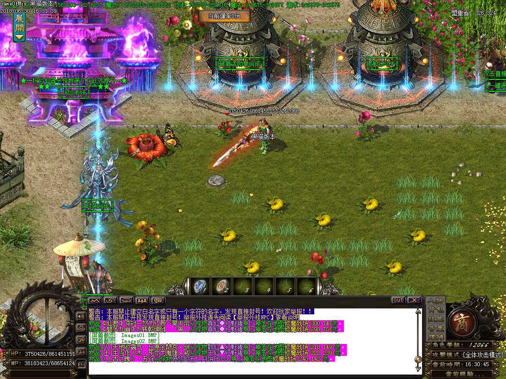 Images03.BMP
