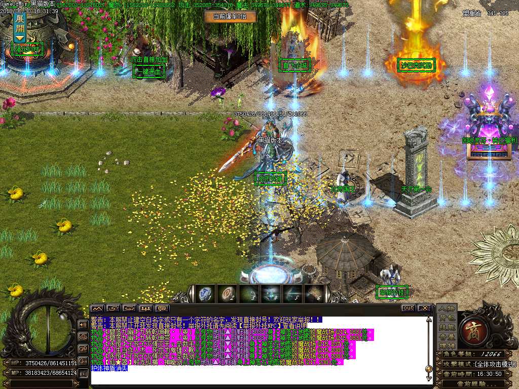 Images04.BMP