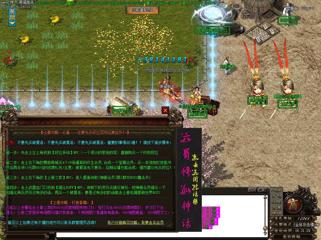 Images06.BMP