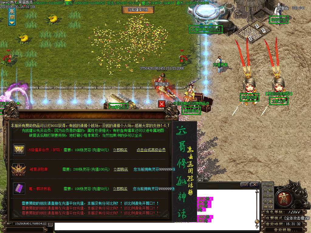 Images07.BMP