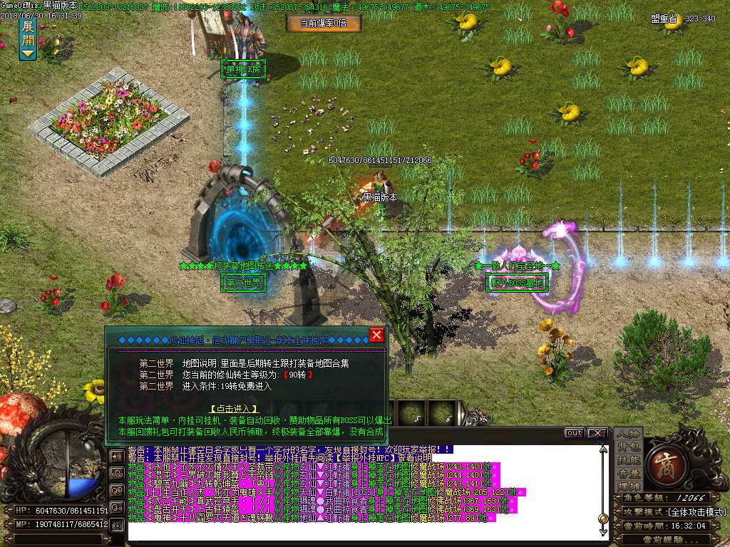 Images09.BMP