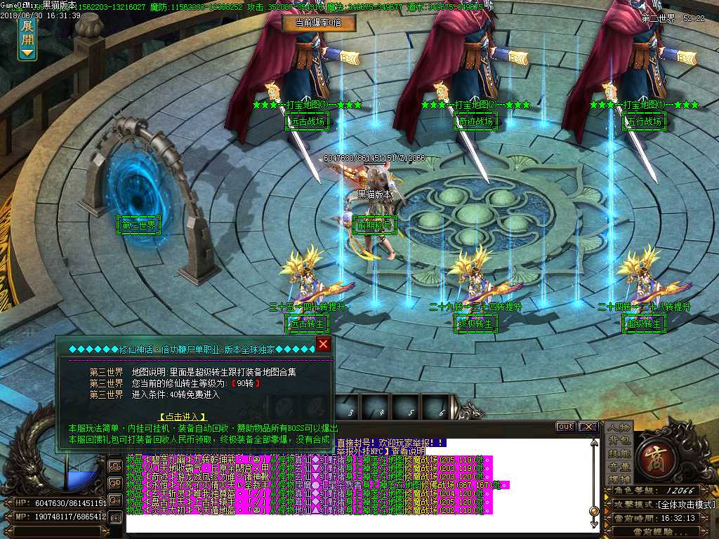 Images10.BMP