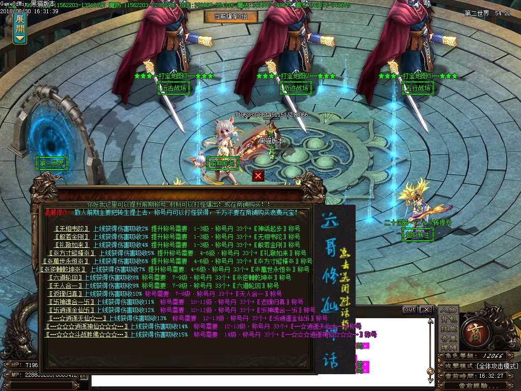 Images11.BMP