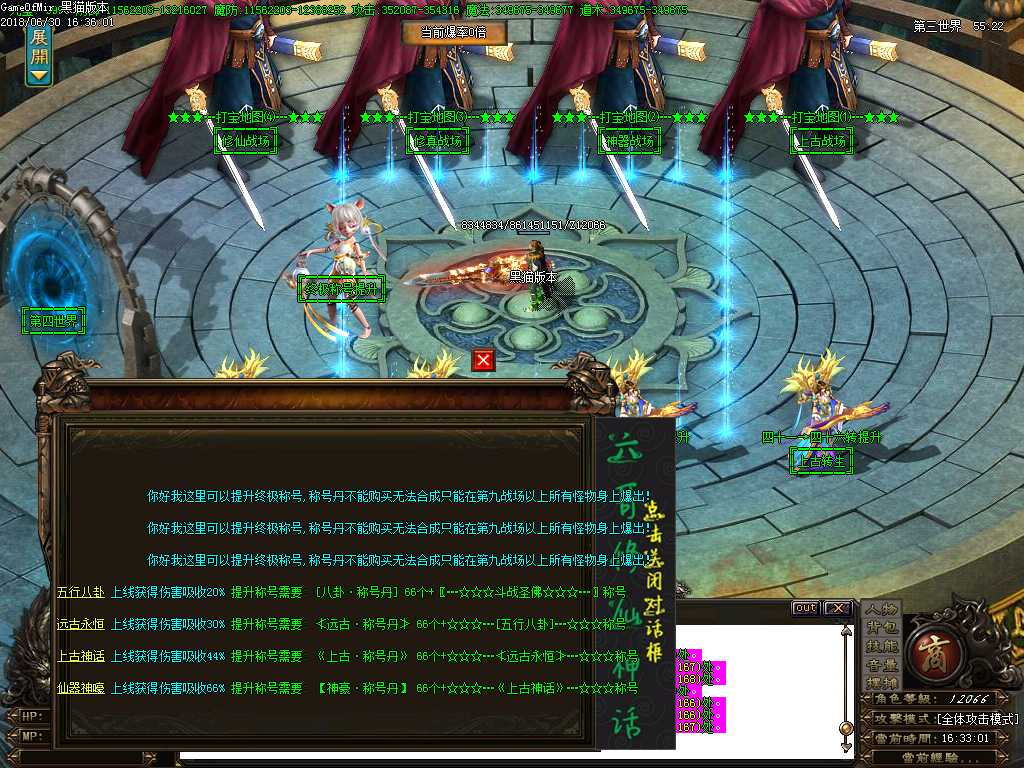 Images16.BMP