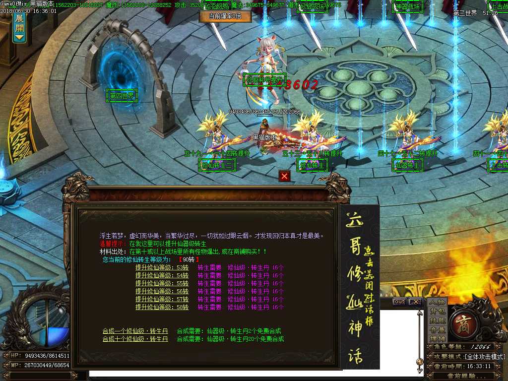 Images18.BMP