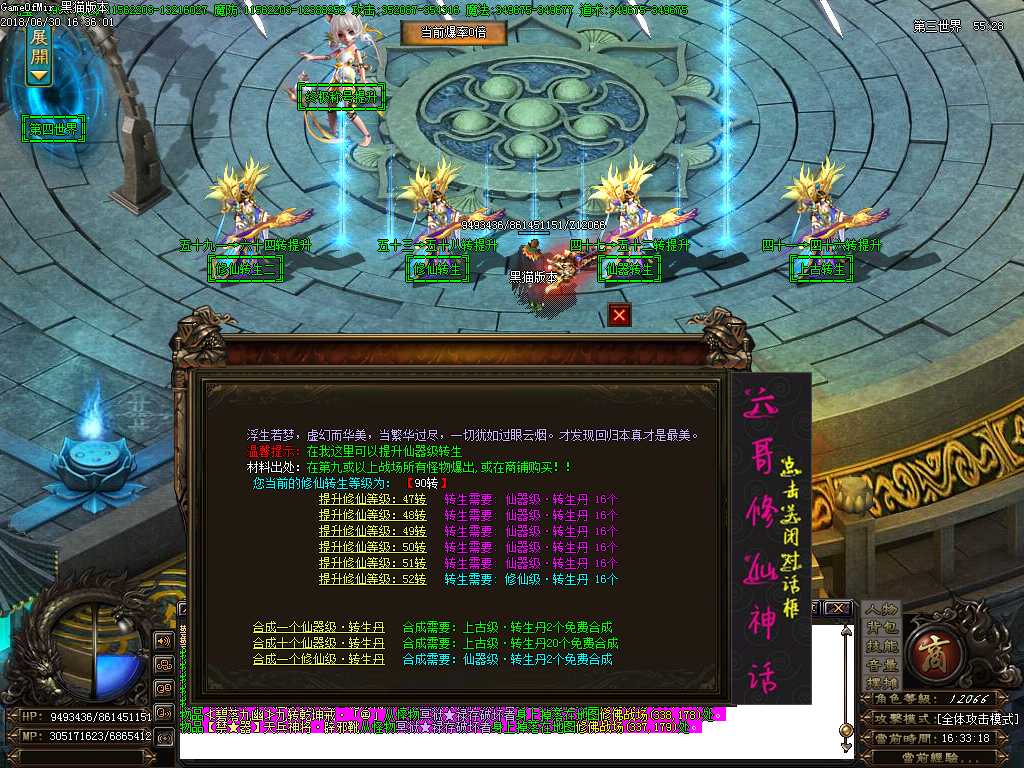 Images19.BMP