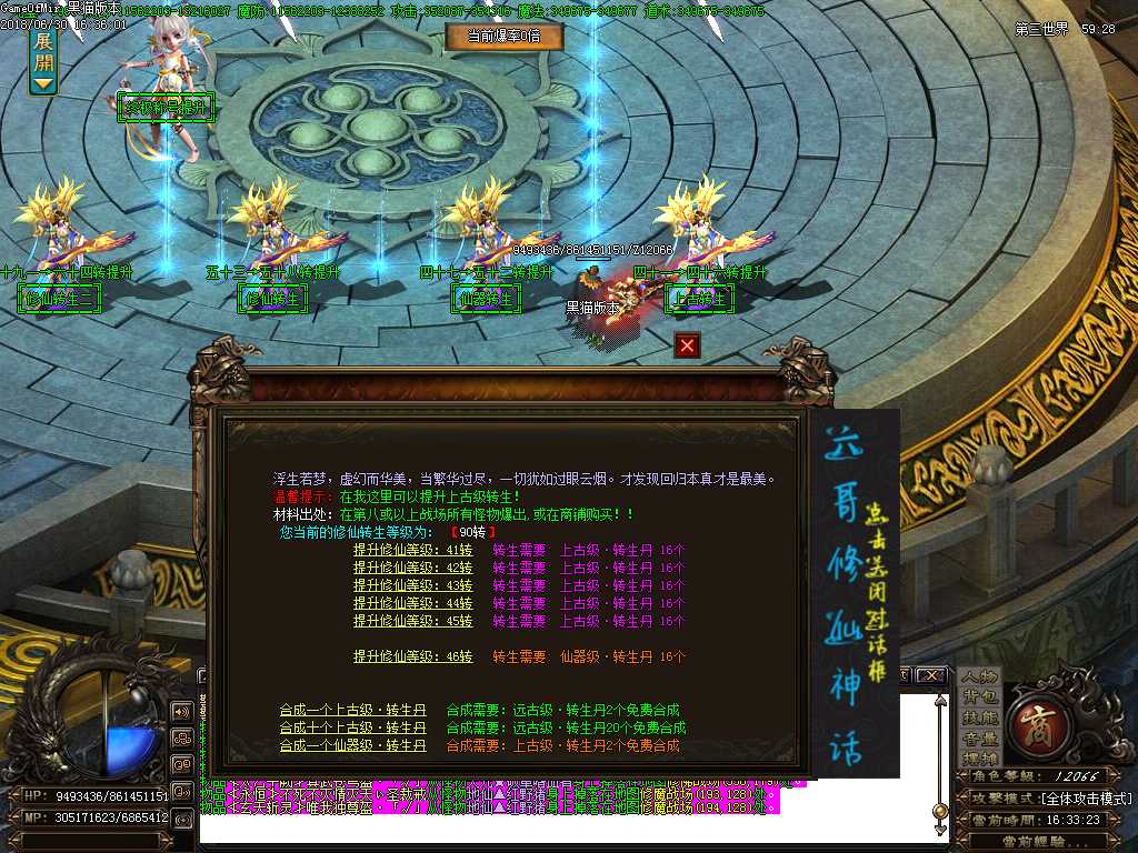 Images20.BMP