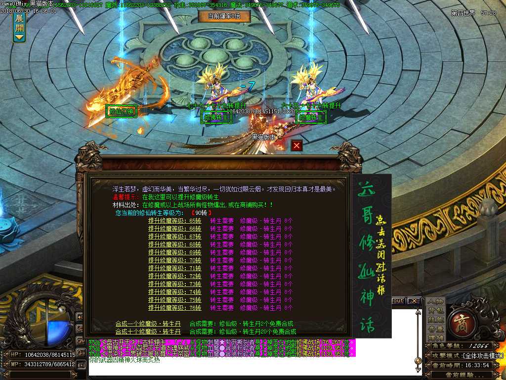 Images23.BMP