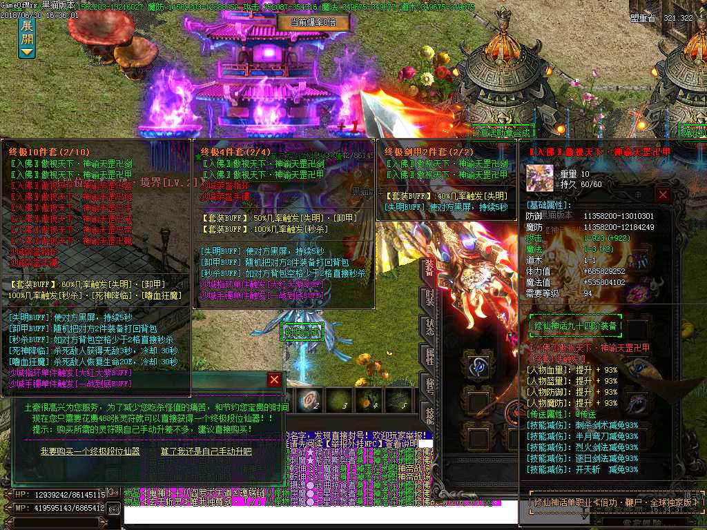 Images25.BMP