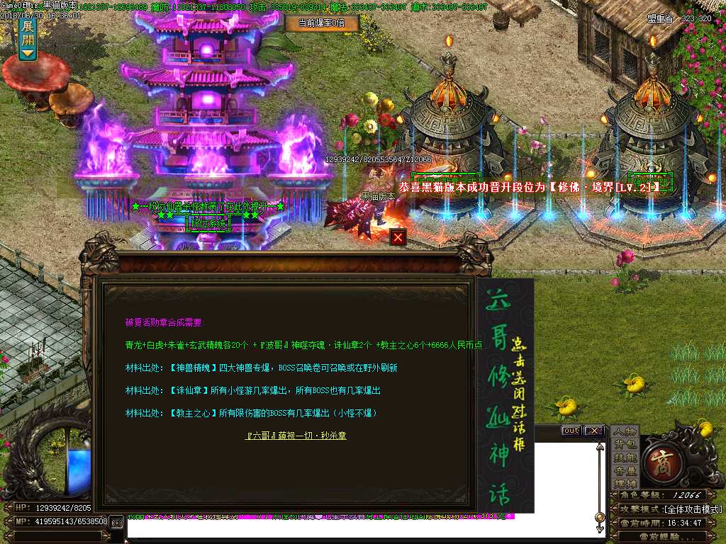 Images26.BMP