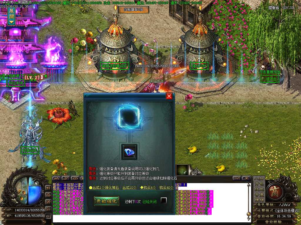 Images27.BMP