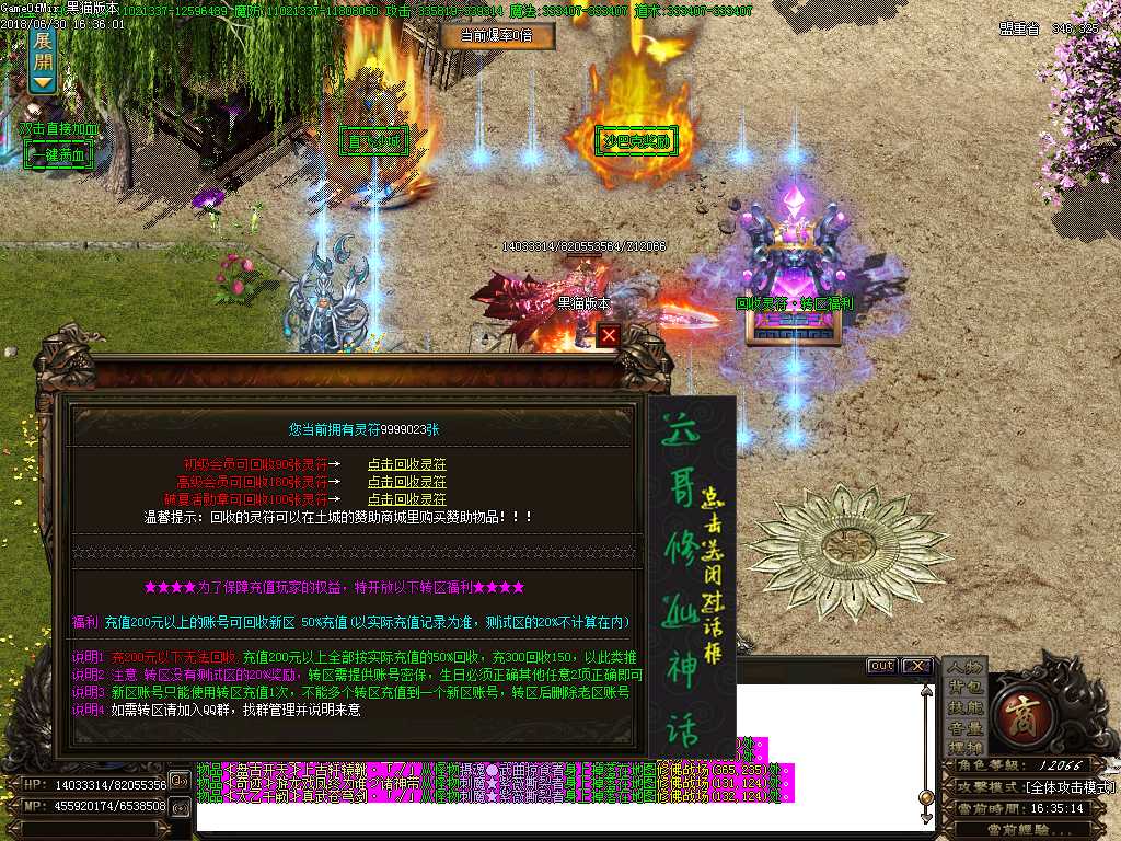 Images28.BMP