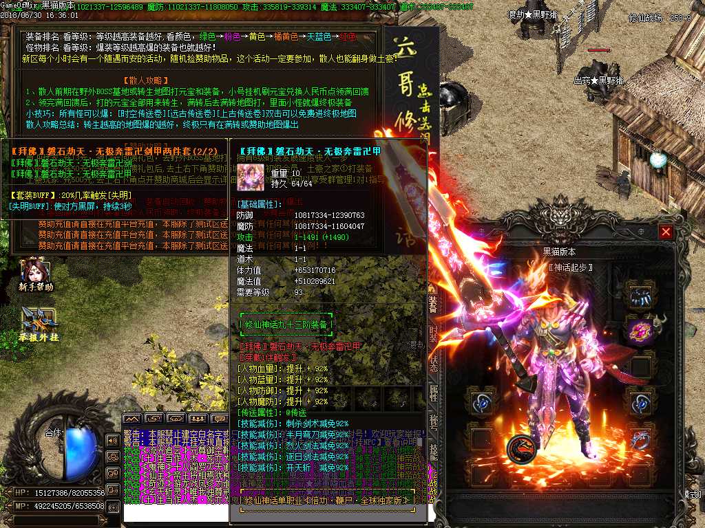 Images29.BMP