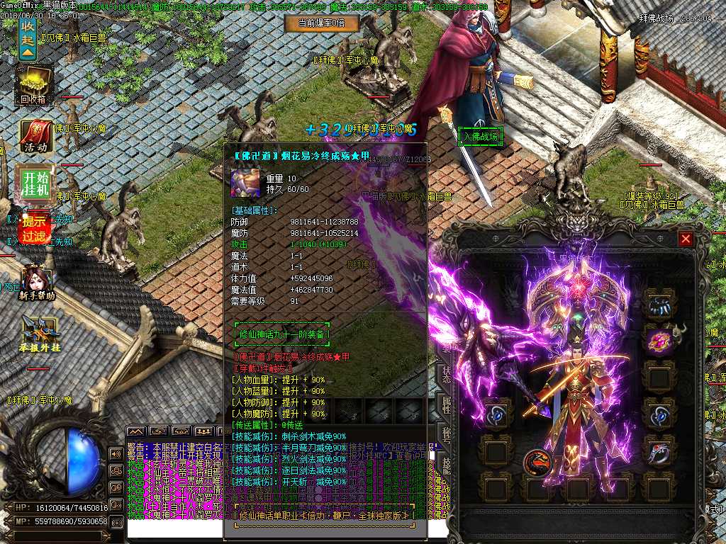Images31.BMP