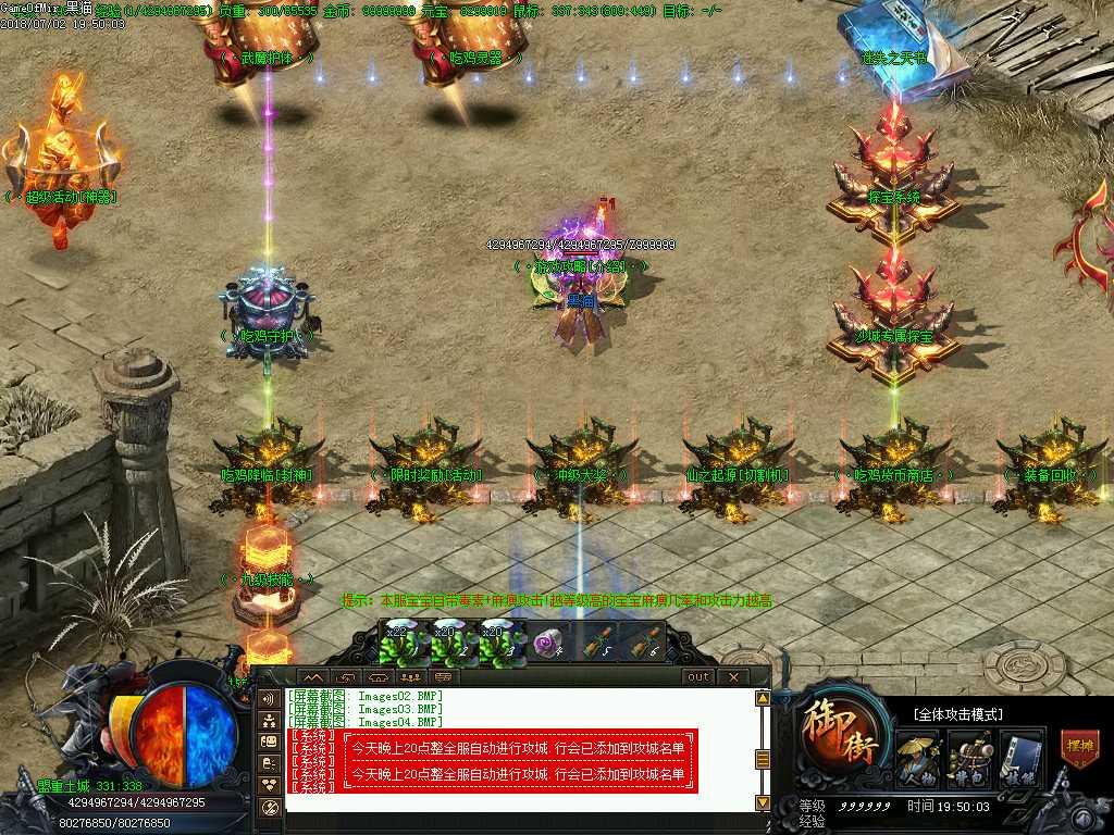 Images05.BMP