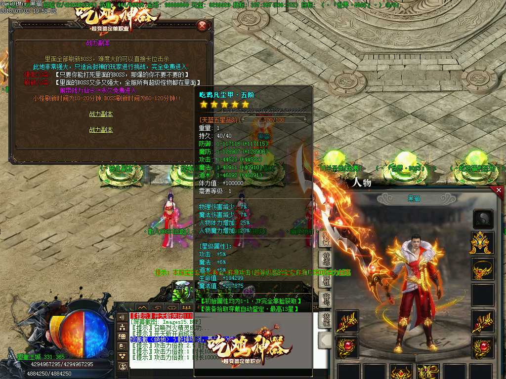Images16.BMP