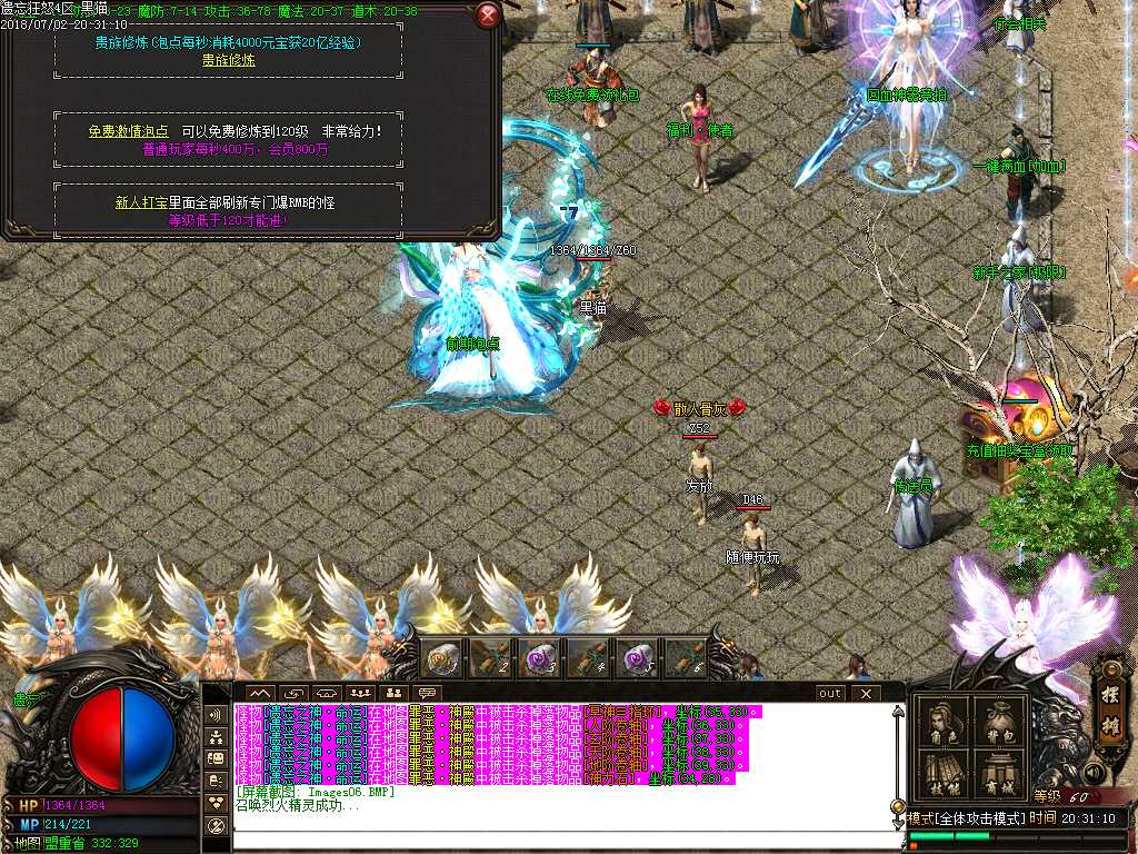 Images07.BMP