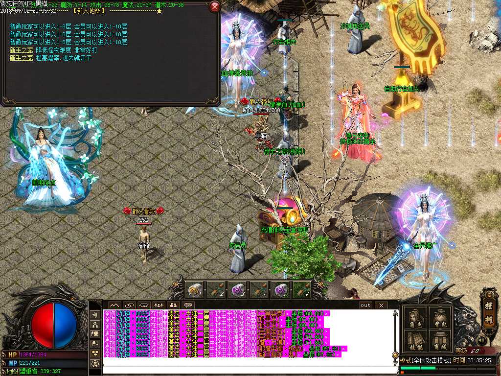 Images30.BMP