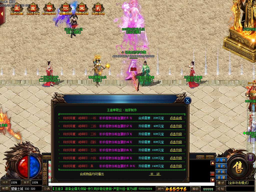 Images15.BMP