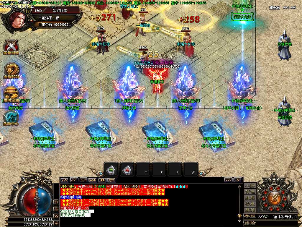 Images02.BMP