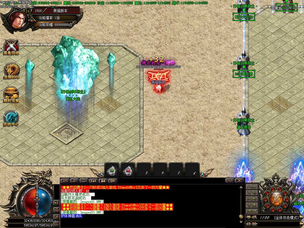 Images04.BMP