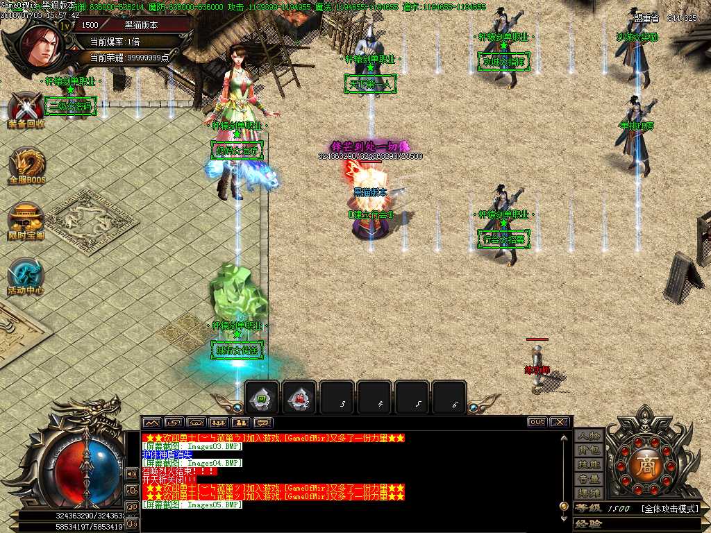 Images06.BMP