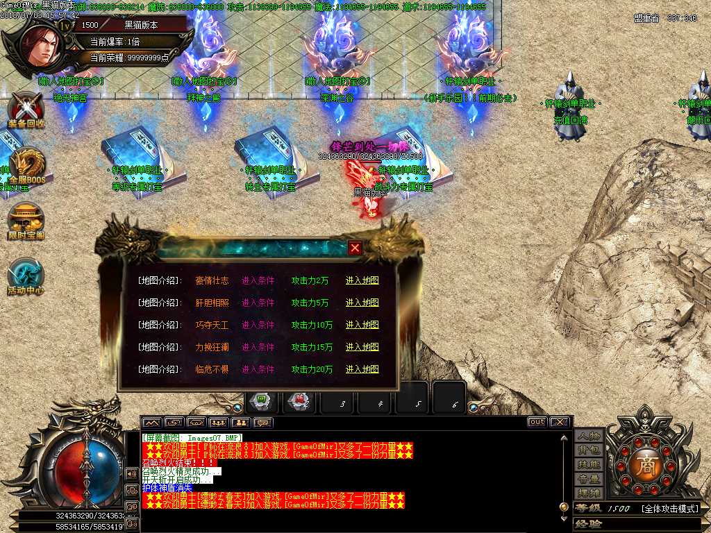 Images08.BMP