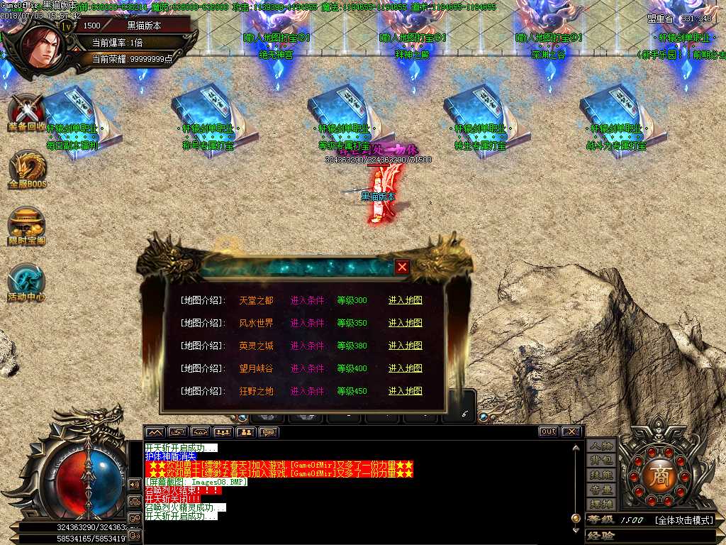 Images09.BMP