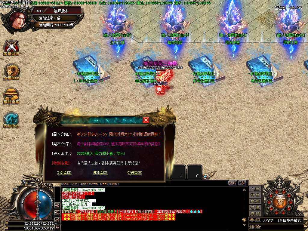 Images10.BMP